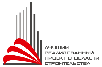 Награды ЖК Символ - Лучший реализованный проект а области строительства