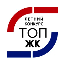 Награды ЖК Символ - ТОП ЖК