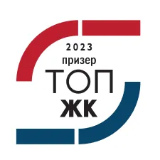 Награды ЖК Символ - Призер ТОП ЖК 2023