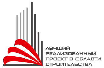 Награды ЖК Символ - Лучший реализованный проект а области строительства